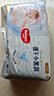 好奇（Huggies）金装拉拉裤XL96片(12-17kg)尿不湿【速干不易红】 实拍图