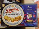 皇冠（danisa）丹麦曲奇饼干锦鲤礼盒1010g 年货春节礼品新年礼物送礼零食团购 实拍图