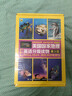 美国国家地理英语分级读物(第3级有声伴读共30册) 儿童英语阅读教材绘本点读书 点读书 发声书 有声书 早教发声书 儿童年货节送礼 实拍图
