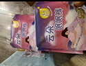 倍舒特云朵眠眠裤 超薄无痕抑菌夜用裤型卫生巾 L码 4片 京东自营安睡裤 实拍图