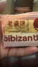 比比赞（BIBIZAN）老婆饼500g饼干蛋糕点心老人办公室早餐面包小吃馅饼休闲零食品 实拍图