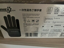 爱马斯（AMMEX）一次性手套丁腈100只中码餐饮实验室家务清洁厨房洗碗丁晴手套 实拍图