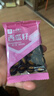 良品铺子西瓜子话梅味650g 黑瓜子小包装坚果炒货大礼包年货送礼企业团购 实拍图