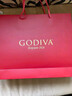 歌帝梵（Godiva）【典藏年礼】经典大师夹心黑巧克力高端礼盒 30颗230g 新年礼物 实拍图