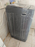 扬子扬子集团家用全自动洗衣机15-20公斤大容量洗烘一体波轮洗衣机出租房公寓甩干脱水机 15kg全自动【蓝光升级+10年质保】智能风干 全自动洗脱一体 实拍图