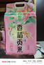 十月稻田 2025年新米 香稻贡米 东北大米 10斤（香米 粳米 5公斤/十斤） 实拍图