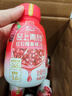 轻上【年货礼盒】红石榴桑椹汁富含维生素C复合果蔬汁饮品245ml*10瓶 实拍图