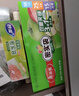 美丽雅自封袋大中小共90只双链封口厨房冰箱冷冻收纳袋食品级保鲜加厚 实拍图