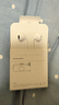 Apple/苹果 EarPods USB-C有线耳机 type-c有线耳机苹果耳机 苹果17有线耳机笔记本耳机游戏音乐 实拍图