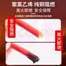 珠江电力官方珠江电线电缆BVR多股软线1.5/2.546平方国标阻燃纯铜家装家用 100米 多股软线 红色 6平方毫米 实拍图