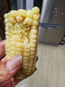 顾果鲜广西白糯牛奶玉米9斤新鲜现摘黏粘棒子带皮生苞米甜嫩农家自种 9斤 实拍图