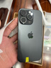 Apple 苹果 iPhone 17/16/15/14/13/12/11/X系列二手手机 规格见质检报告自营 苹果 iPhone 16 Pro 实拍图
