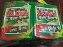 波力海苔片36g(4.5g*8包)儿童休闲零食大礼包原味即食紫菜纯海苔 实拍图