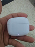 荣耀亲选蓝牙耳机GEG X7e 青春版半入耳式无线原装舒适佩戴通超长续航荣耀500/Magic8Pro手机适用华为 GEG X7e 青春版【白色】晒单有礼 实拍图