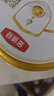 伊利金领冠珍护【三代OPO好吸收】幼儿A2β-酪蛋白奶粉3段(1-3岁)280g 实拍图