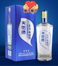 天佑德 三星生态 清香型白酒45度500ml*6瓶整箱装【春节送礼】 实拍图