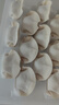 三全灌汤素水饺韭菜鸡蛋1kg约54只饺子速冻食品早餐蒸饺煎饺 年货送礼 实拍图