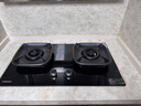 康佳（KONKA）燃气灶天然气双灶家用 5.2kW爆炒火70%聚能高热效【换装优选性价比】 加大面板可调底盘 JZT-KEG75 实拍图