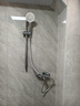 华帝（VATTI）淋浴花洒套装分体式 铜合金主体简易小户型手持卫浴全套 081D-022 实拍图