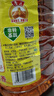 鲁花 食用油   大豆油 5L 非转基因 实拍图