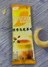 雀巢（Nestle）咖啡特调系列奶茶咖啡桂香乌龙奶茶速溶冲调饮品17gx5条 实拍图