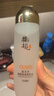 郁美净橄榄保湿爽肤水130ml清爽温和护肤轻盈润肤水情人节新年礼物 实拍图