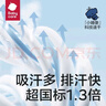 babycare隔汗巾儿童纯棉幼儿园吸汗巾宝宝拍嗝巾纱布哆咔兔米黄24*42(3条) 实拍图