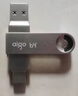爱国者（aigo）64GB Type-C USB3.2 双接口U盘 150MB/s U353 办公学习大容量 手机电脑车载优盘 学生毕业礼品定制 实拍图