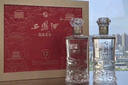 西凤酒 12年52度 500ml*2瓶 礼盒装 凤香型白酒 年货送礼10年以上基酒 实拍图