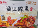 漓江广西桂林特产醉鱼零食阳朔啤酒鱼特色各地美食小吃 休闲度假零食 原味漓江醉鱼168g*2袋 实拍图
