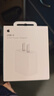 Apple/苹果 20W USB-C充电器  type-c充电器苹果手机充电器原装手机快充头 苹果17手机充电器 实拍图