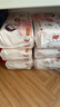 好奇（Huggies）铂金装小桃裤拉拉裤大号L60片(9-14kg)尿不湿【透爽散热】 实拍图