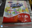 心相印抽纸/厨房用纸70抽*3包 加厚吸油锁水 食品接触级 实拍图