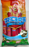 双汇 王中王火腿肠 60g*10支/袋 休闲零食 即食 香肠火腿 露营 出游 实拍图
