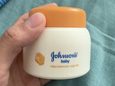 强生（Johnson）婴儿蜂蜜保湿面霜60g*2 宝宝儿童秋冬滋润补水防皴防干裂新年礼物 实拍图