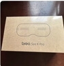 倍轻松（breo）【孙颖莎同款】seeX2pro赤光金眼部按摩仪护眼仪热敷睡眠眼罩缓解眼疲劳节日新年礼物 元旦礼物 实拍图