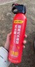 得力车载水基21B灭火器汽车家用消防3C认证620ml新能源车适配小米su7 实拍图