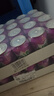 百事可乐美年达 Mirinda 葡萄味汽水碳酸饮料330ml*24听 新老包装随机 实拍图