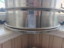 HUYO德国304不锈钢蒸格家用带耳蒸屉电饭锅通用架食品级炒锅加厚蒸笼 蒸格【适合锅口内径31.5~32.7cm】 实拍图