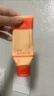 肤乐美医用皮肤修护霜械号透明质酸钠医美术后三八节礼物60g/支 实拍图