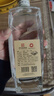 刘伶醉 直隶高粱酒金属标 浓香型白酒 52度 500ml 单瓶装 纯粮酿造 实拍图