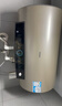 海尔（Haier）国家补贴电热水器60升 PD3 金刚无缝胆终身免换镁棒一级能效节能省电储水式大水量家用京东自营 实拍图