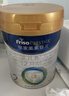 美素佳儿（Friso）皇家较大婴儿配方奶粉2段（6-12个月）400克 乳铁蛋白 新国标 实拍图