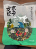 方家铺子中华老字号 紫菜虾皮鱼板汤70g(10袋） 海鲜汤料包 速食即食汤 实拍图