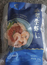 GUO LIAN国联 翡翠生虾仁 净重200g独立包装 31-40只 京东虾仁品质保障 实拍图