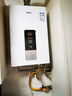 万家乐【恒温王DP1(F)·金榜爆品】12升天然气智能变升节能速热精准恒温防冻以旧换新8年包修燃气热水器 实拍图