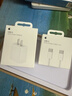 Apple/苹果【USB-C线充套装】含20W充电头+60W 双USB-C口1米充电线 实拍图