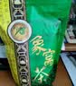 象窝山绿茶甘醇绿茶150g绿茶叶高山老树茶浓香型茶叶2026新茶自己喝泡茶 实拍图