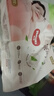 好奇（Huggies）铂金装小桃裤纸尿裤M144片(6-11kg)中号尿不湿【透爽散热】 实拍图