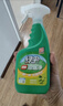 绿伞超强油烟净绿橄榄香型厨房重油污垢油烟机清洗油污净500g×2瓶 实拍图